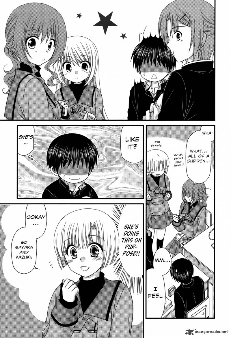 Tonari No Kashiwagi San 43 10