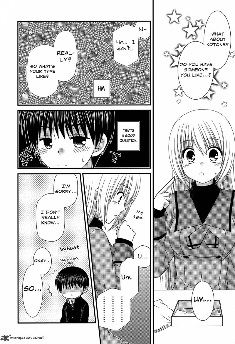 Tonari No Kashiwagi San 43 13