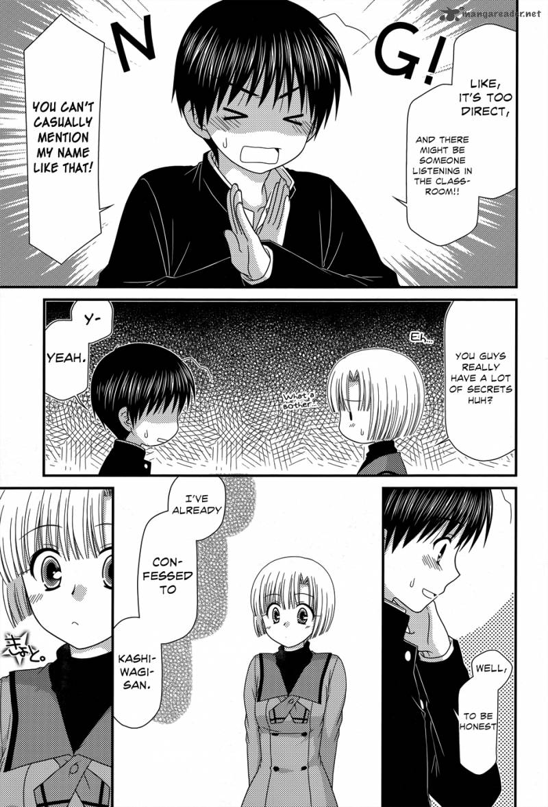 Tonari No Kashiwagi San 43 16