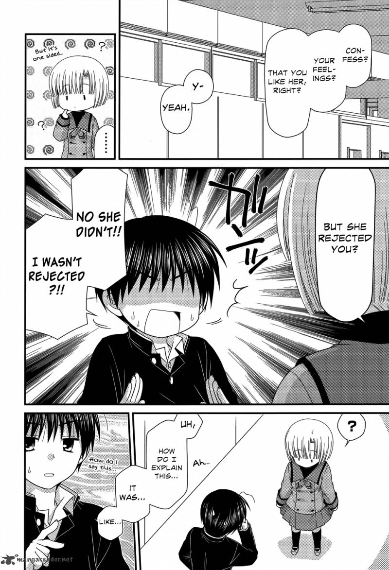 Tonari No Kashiwagi San 43 17