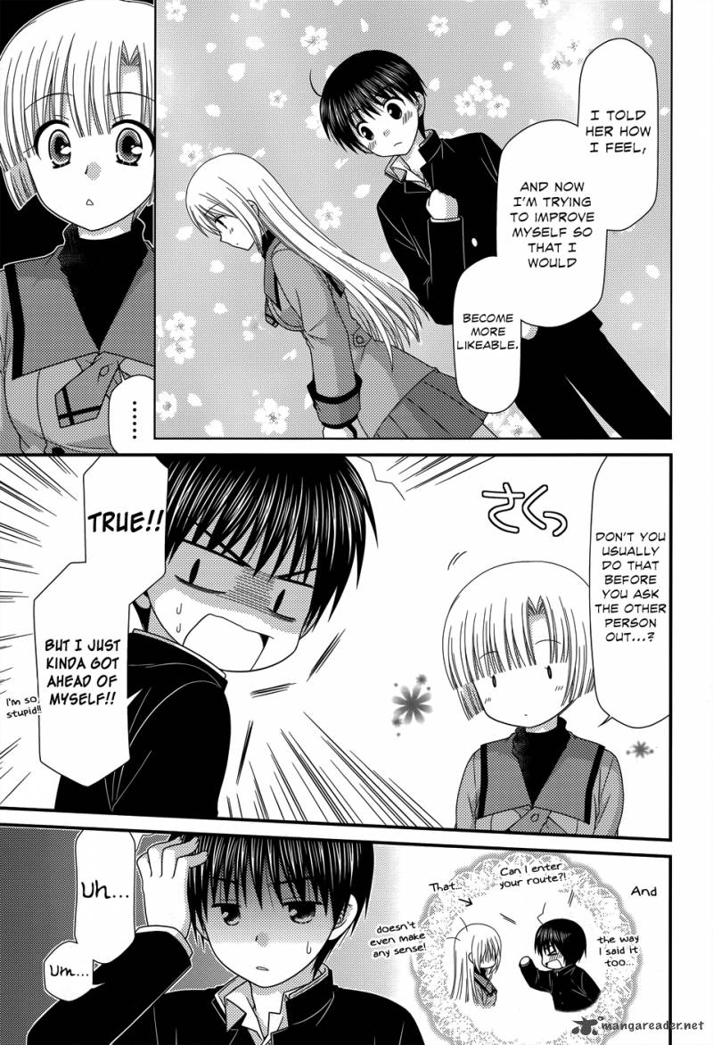Tonari No Kashiwagi San 43 18