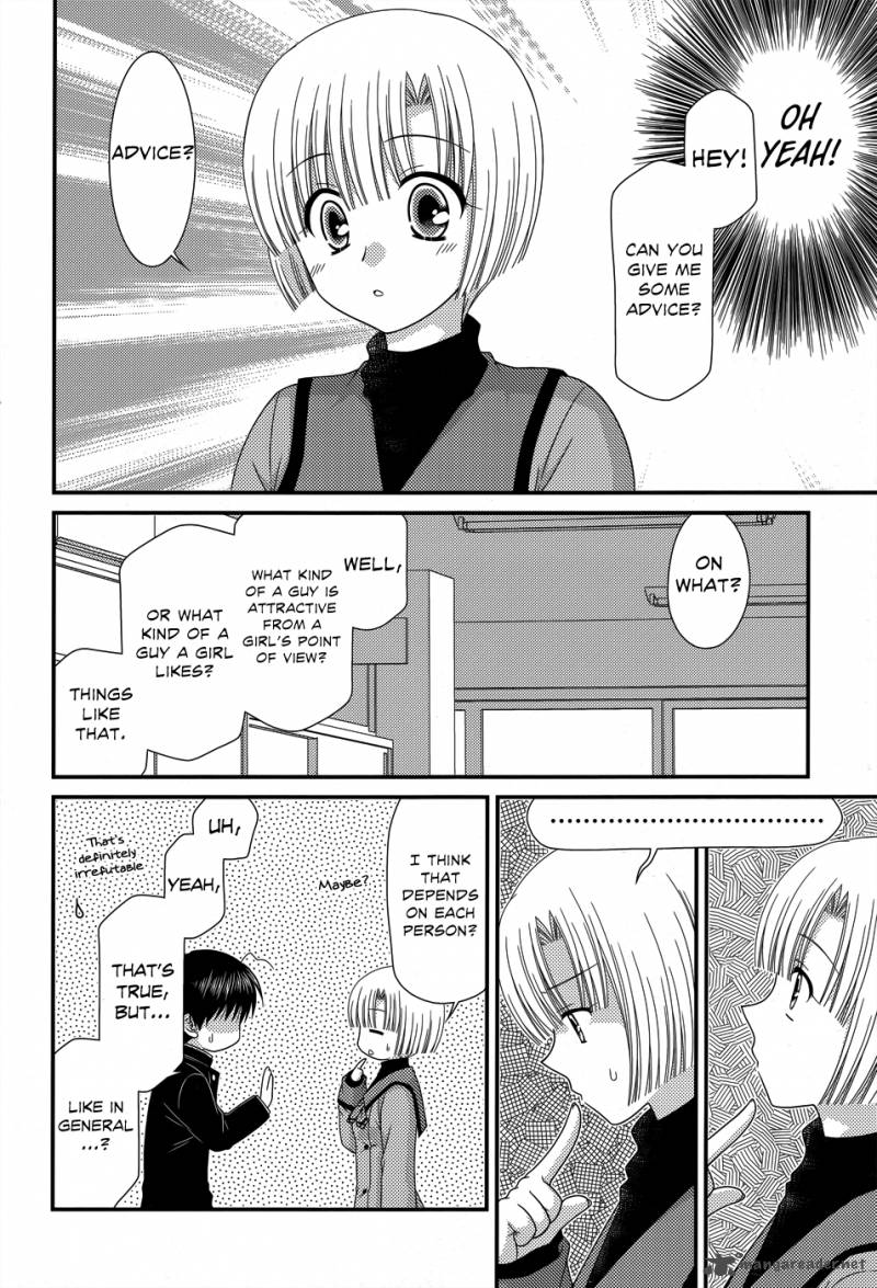 Tonari No Kashiwagi San 43 19