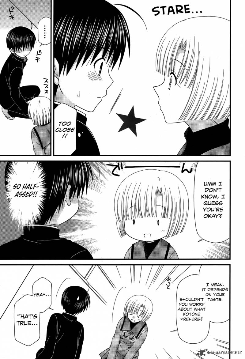 Tonari No Kashiwagi San 43 24