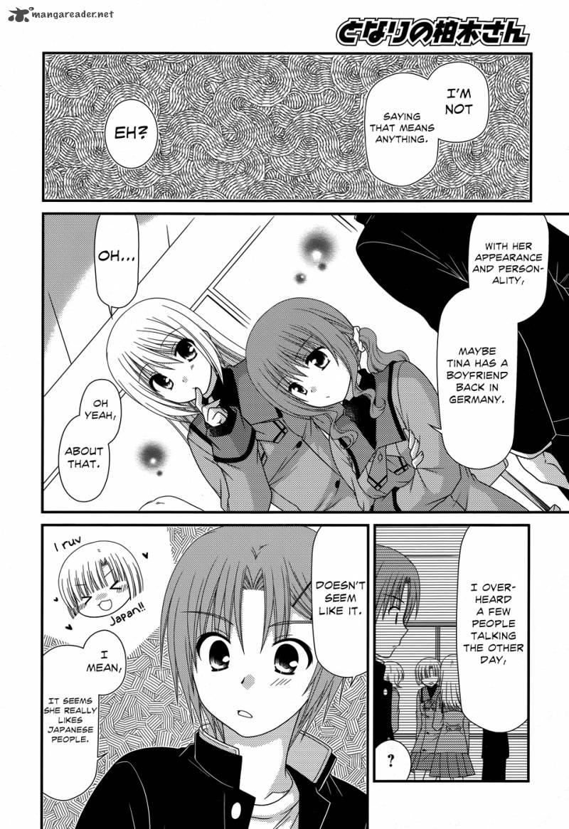 Tonari No Kashiwagi San 43 7