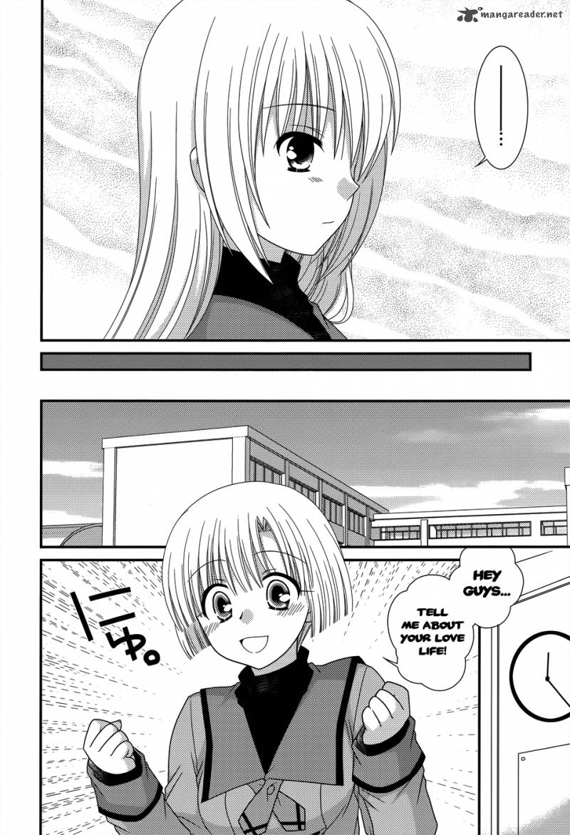 Tonari No Kashiwagi San 43 9