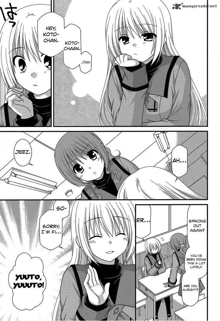 Tonari No Kashiwagi San 44 15