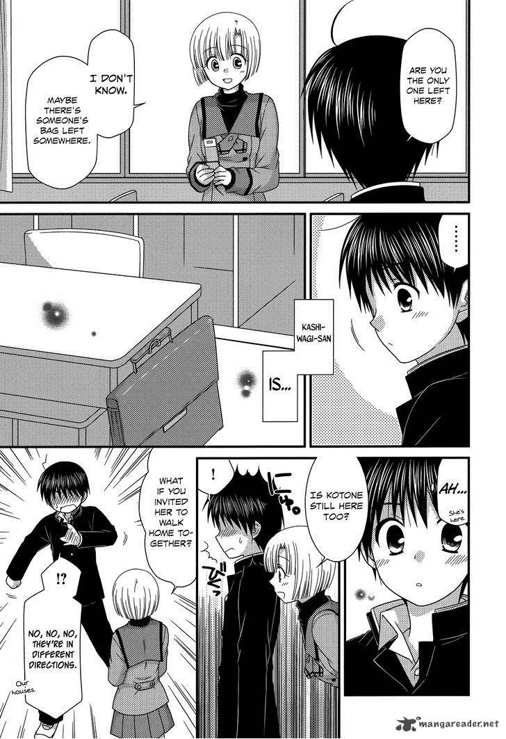 Tonari No Kashiwagi San 44 19