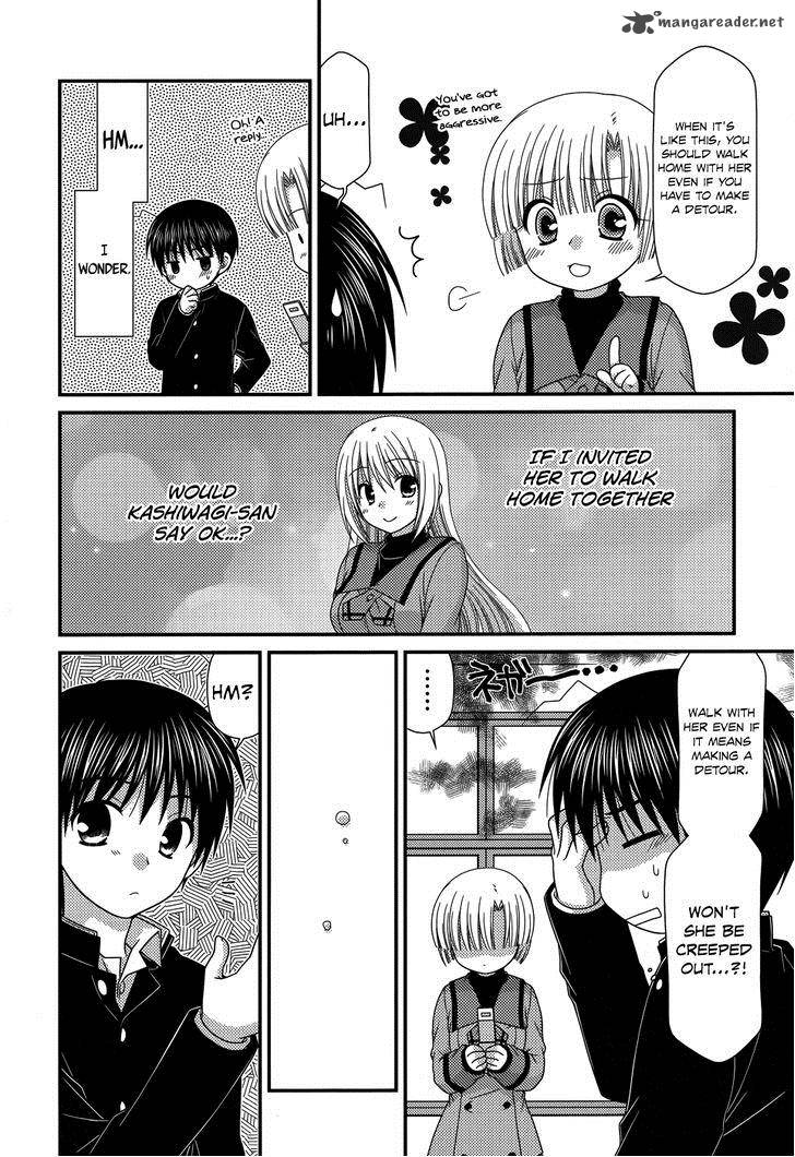 Tonari No Kashiwagi San 44 20
