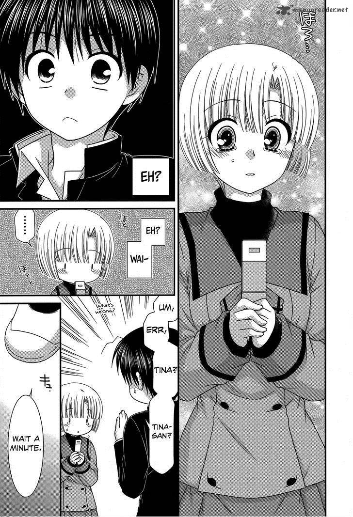 Tonari No Kashiwagi San 44 21