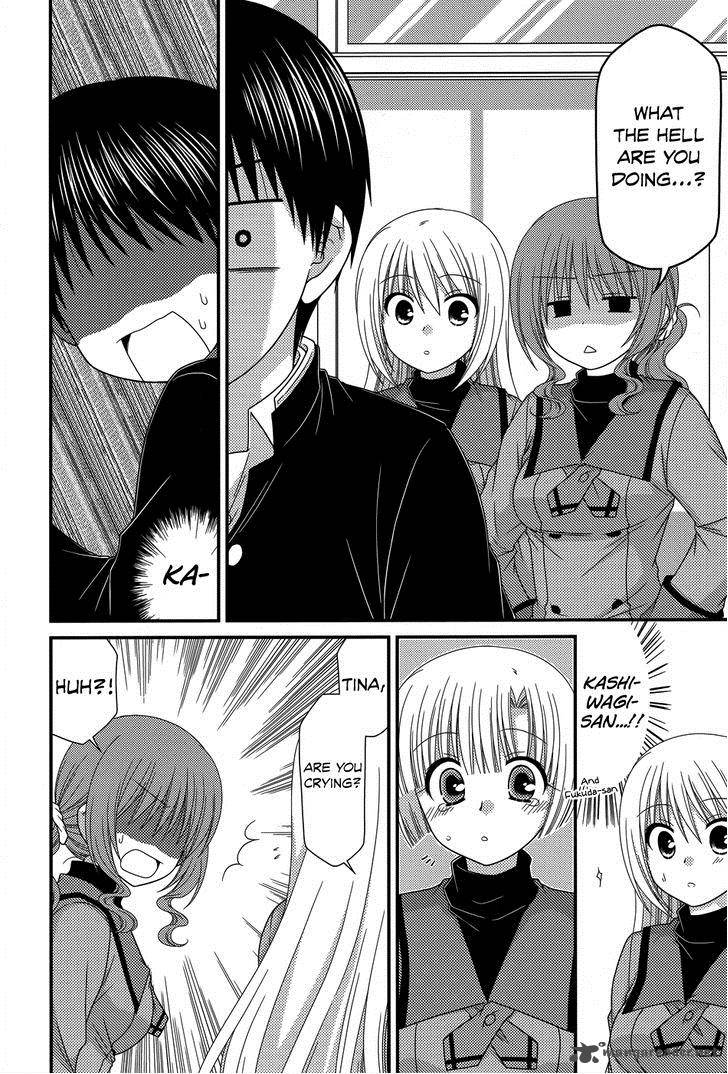 Tonari No Kashiwagi San 44 22