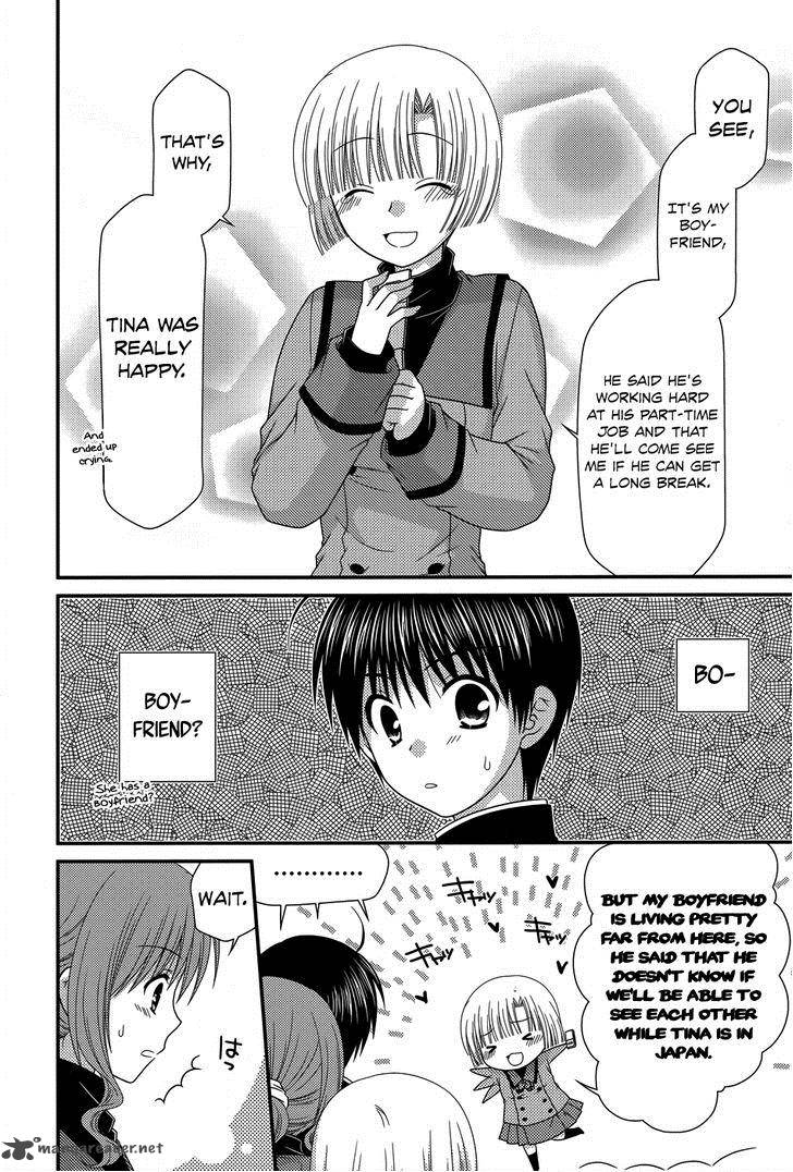 Tonari No Kashiwagi San 44 24