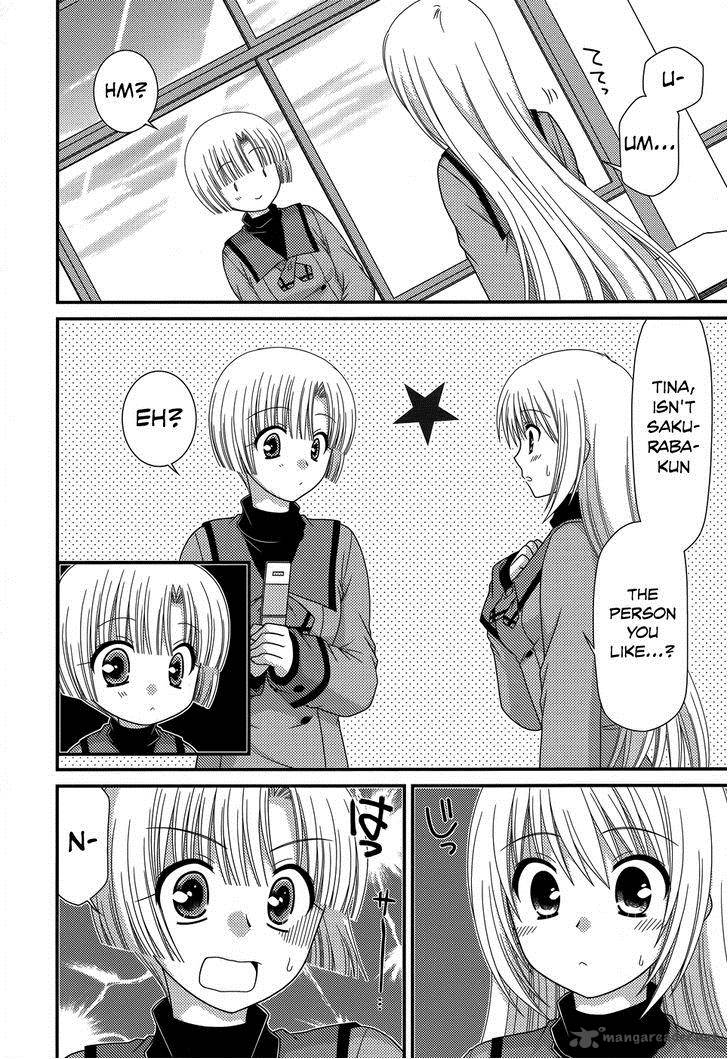 Tonari No Kashiwagi San 44 26