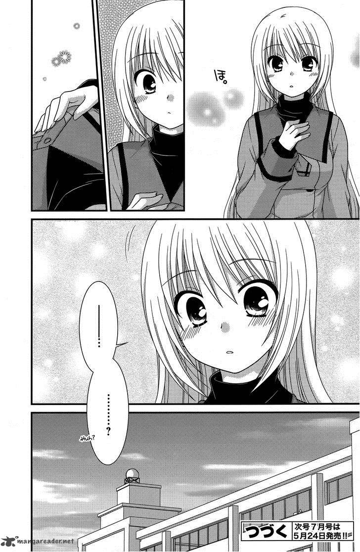 Tonari No Kashiwagi San 44 28