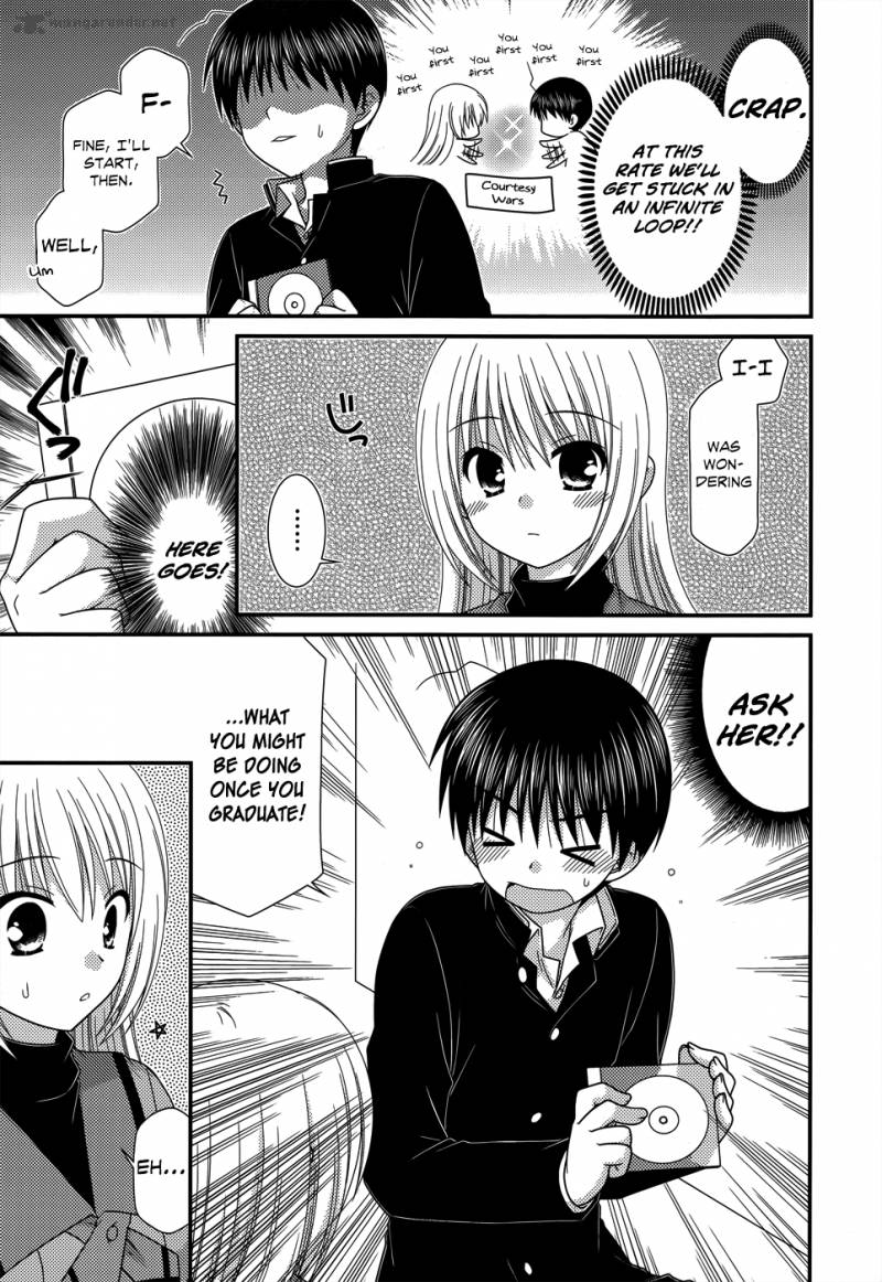Tonari No Kashiwagi San 46 10
