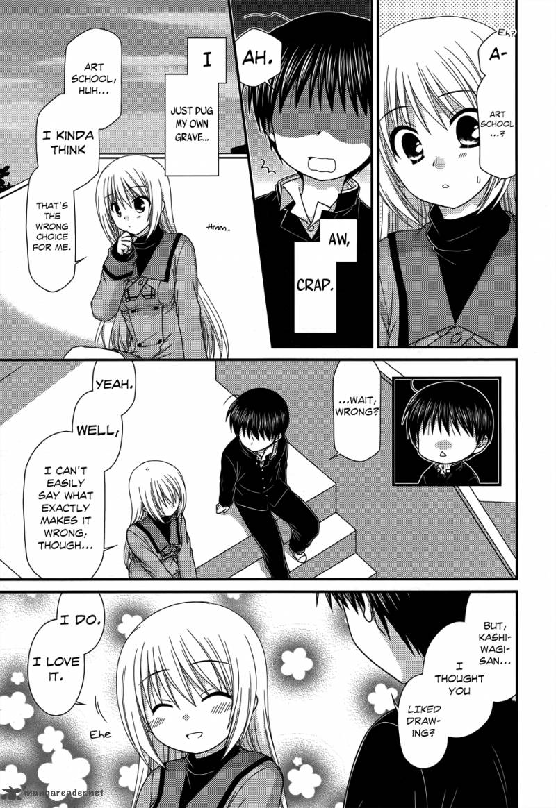 Tonari No Kashiwagi San 46 12