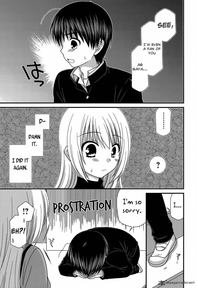 Tonari No Kashiwagi San 46 14
