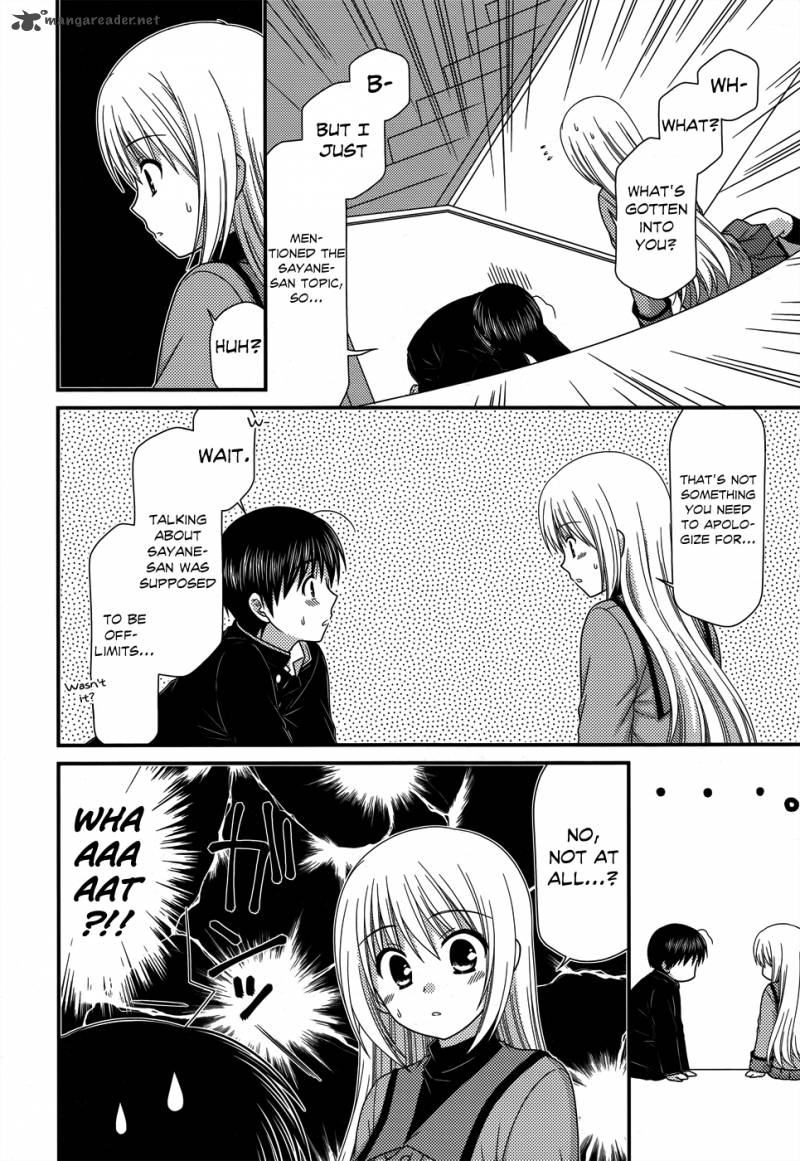 Tonari No Kashiwagi San 46 15