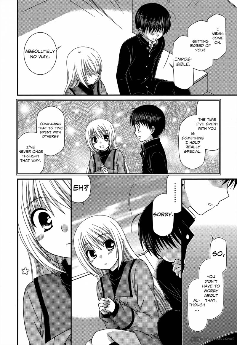 Tonari No Kashiwagi San 46 21
