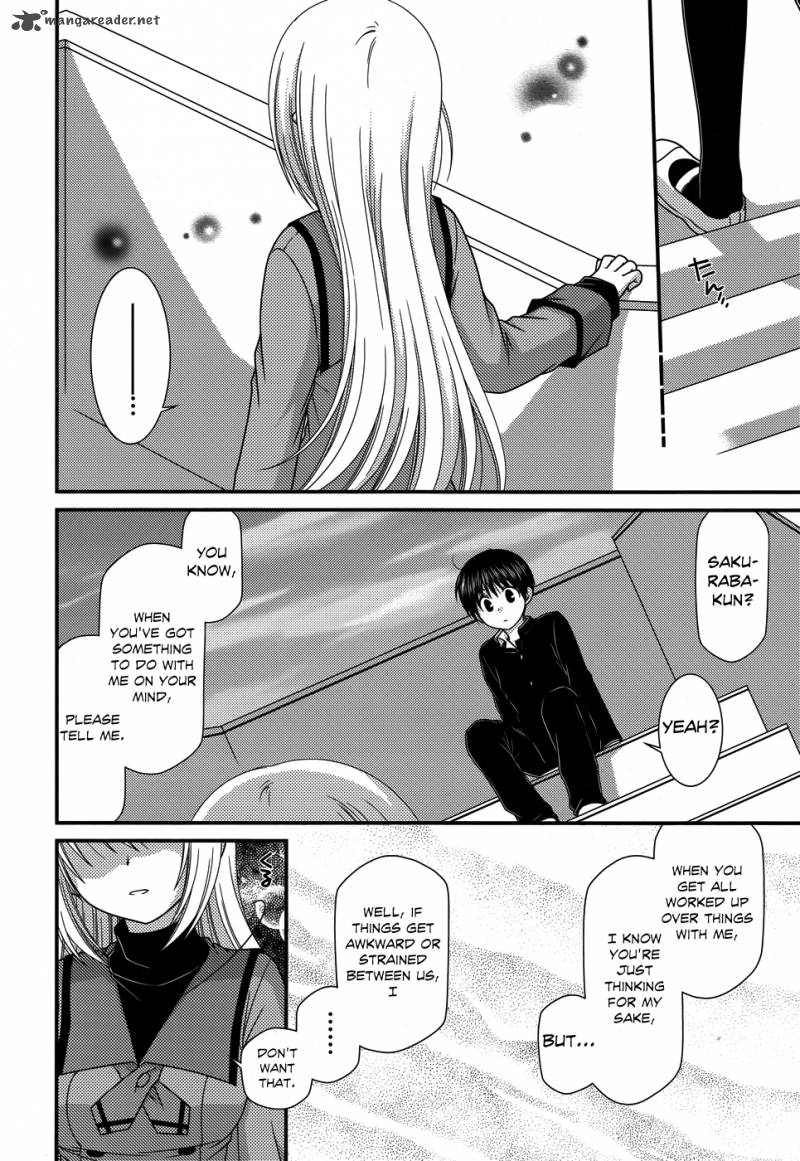 Tonari No Kashiwagi San 46 23