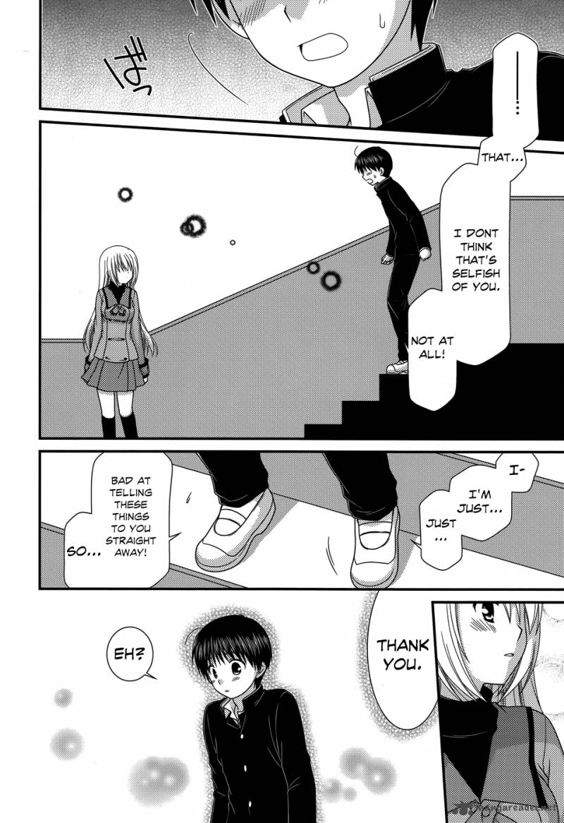 Tonari No Kashiwagi San 46 25