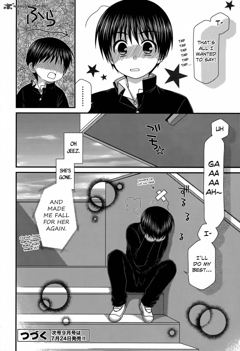 Tonari No Kashiwagi San 46 27