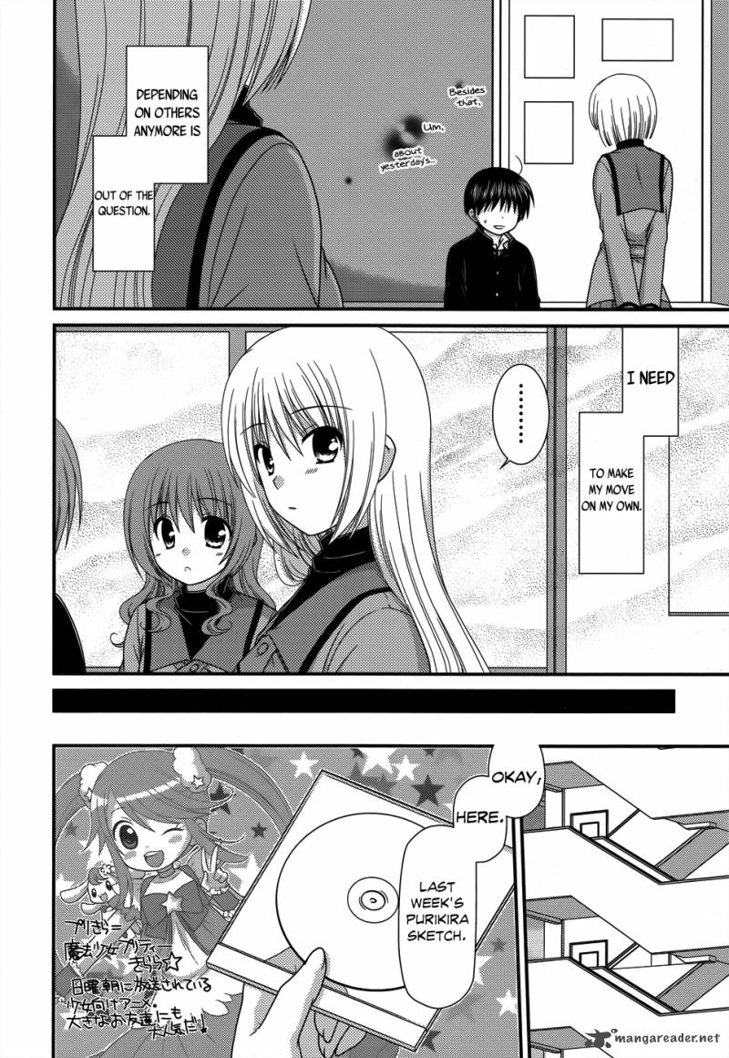 Tonari No Kashiwagi San 46 7