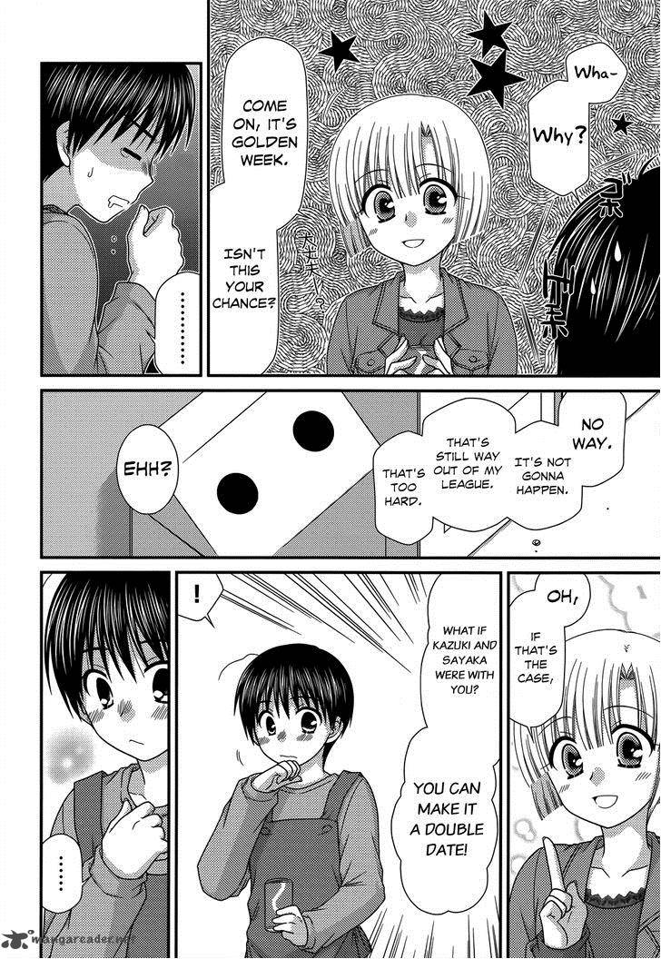 Tonari No Kashiwagi San 47 12