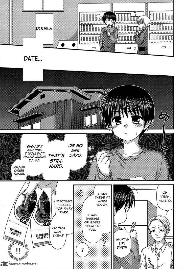 Tonari No Kashiwagi San 47 13