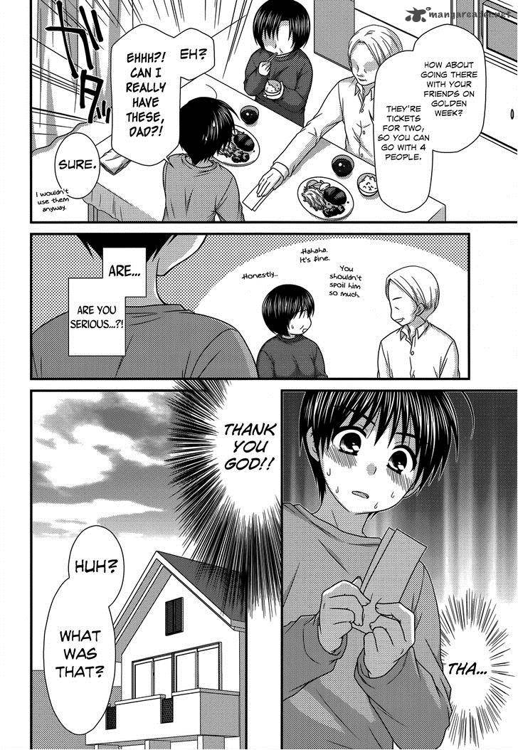Tonari No Kashiwagi San 47 14