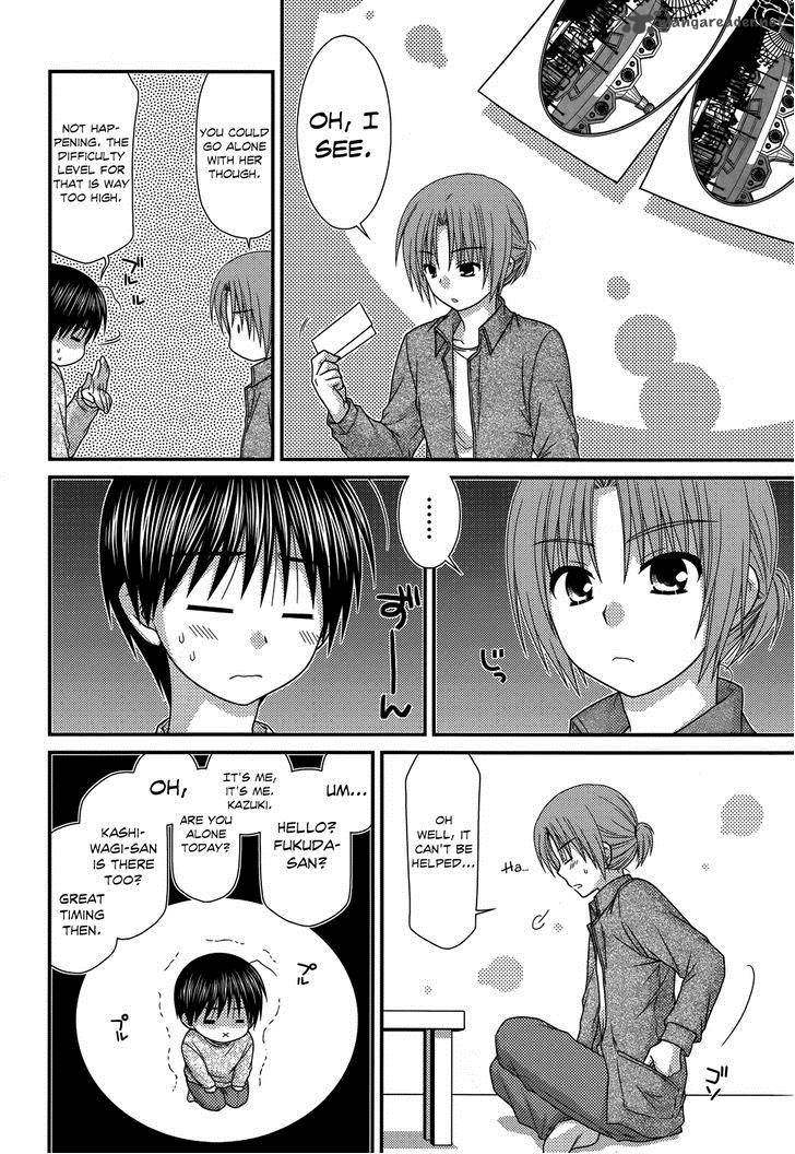 Tonari No Kashiwagi San 47 16