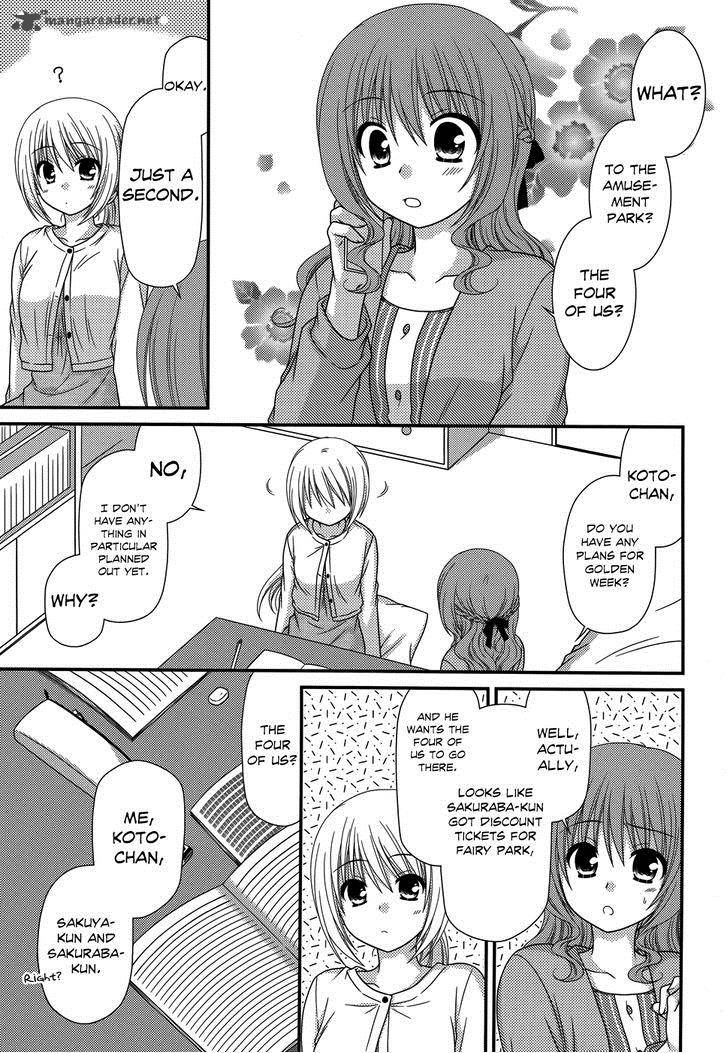 Tonari No Kashiwagi San 47 17