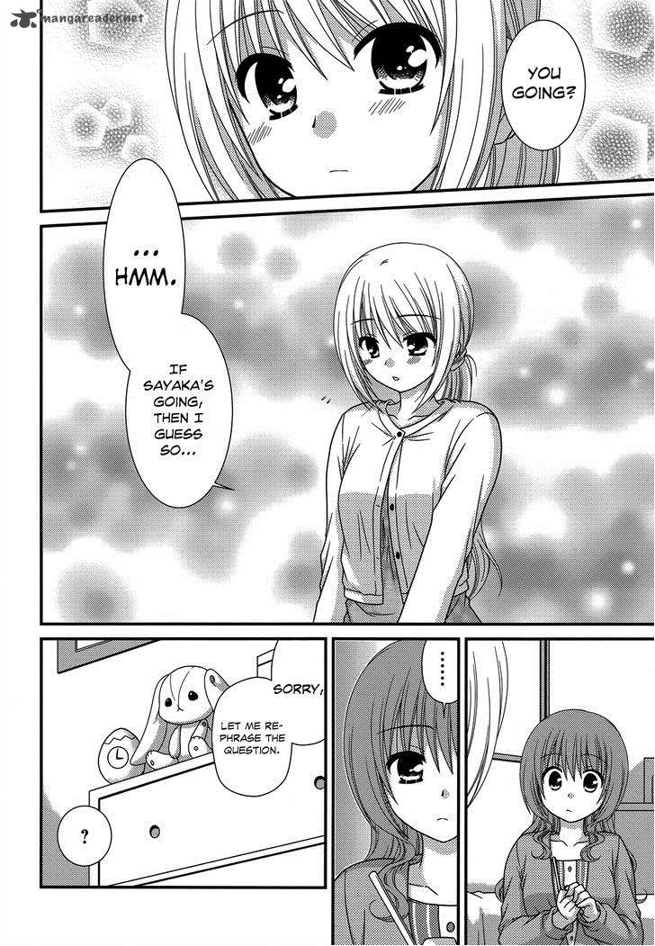 Tonari No Kashiwagi San 47 18
