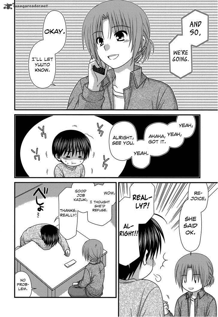 Tonari No Kashiwagi San 47 20