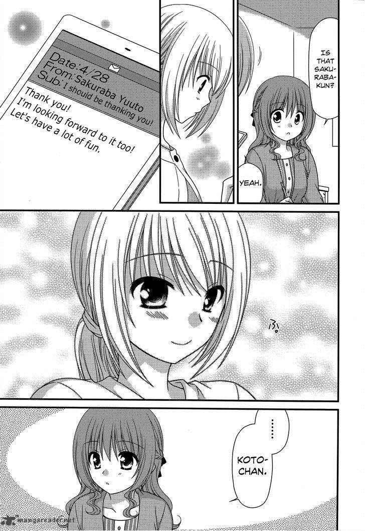 Tonari No Kashiwagi San 47 23