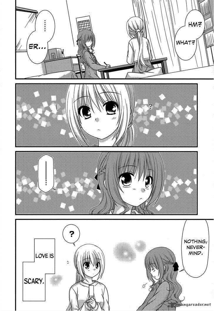 Tonari No Kashiwagi San 47 24
