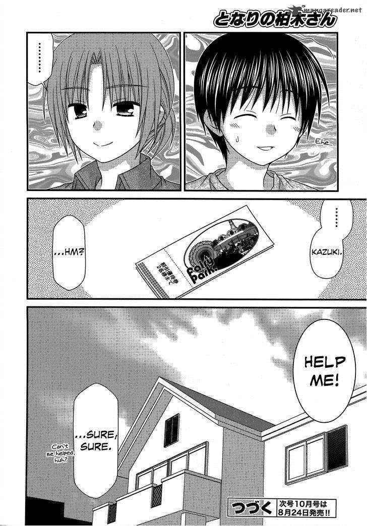 Tonari No Kashiwagi San 47 26