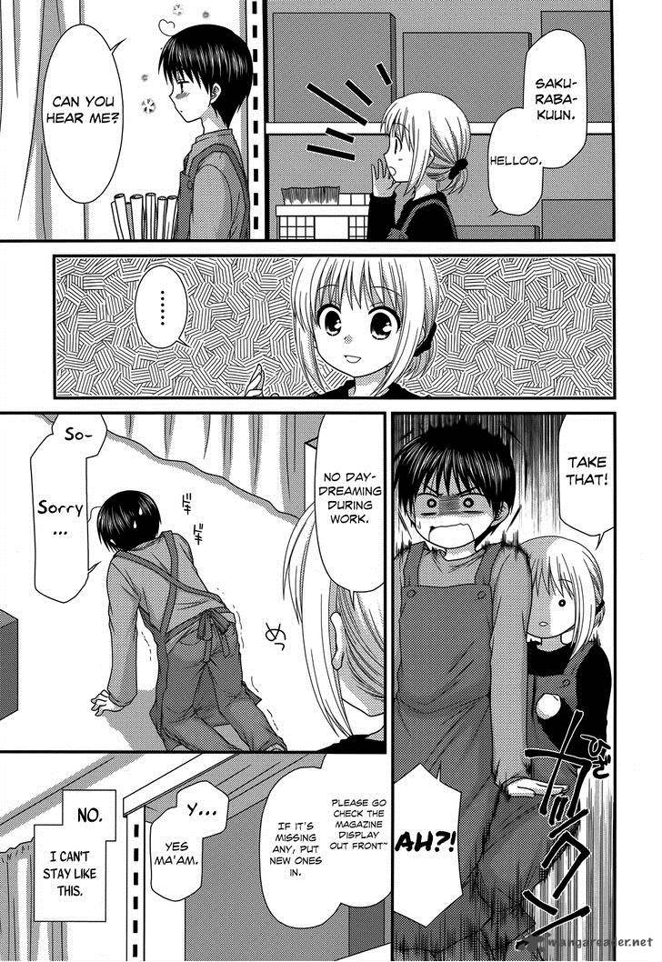 Tonari No Kashiwagi San 47 5