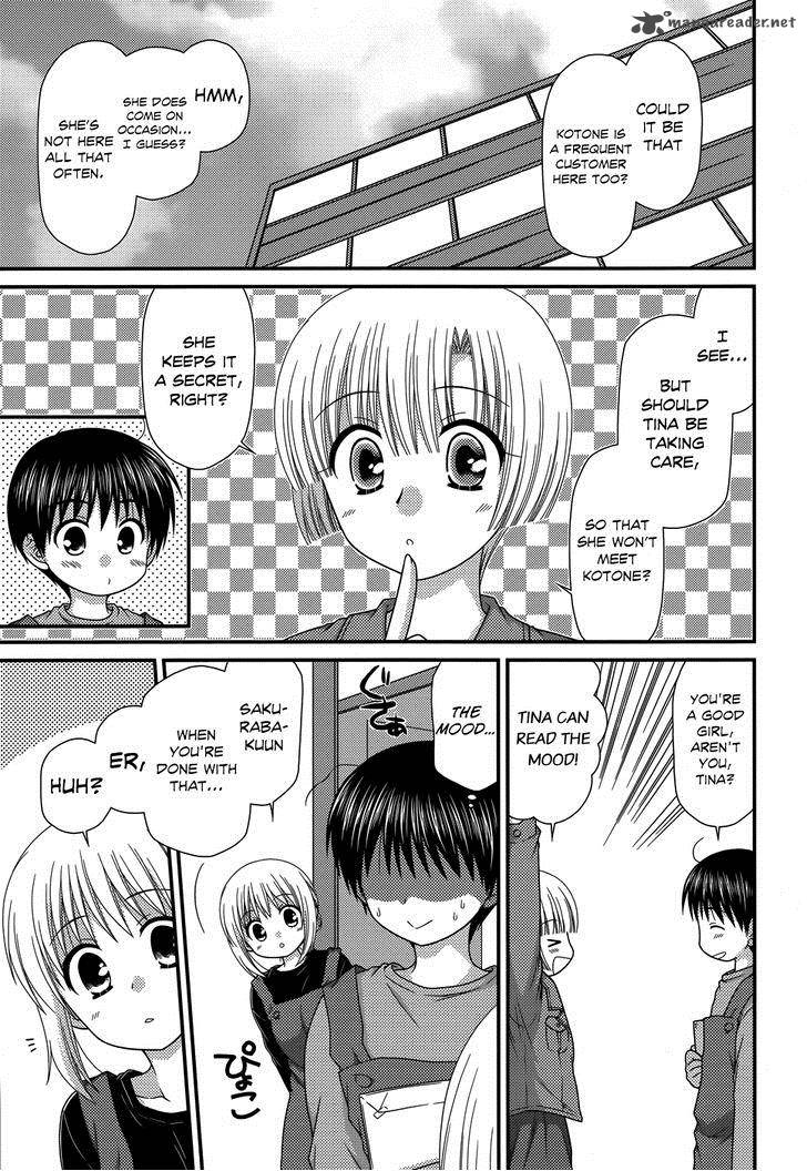 Tonari No Kashiwagi San 47 7