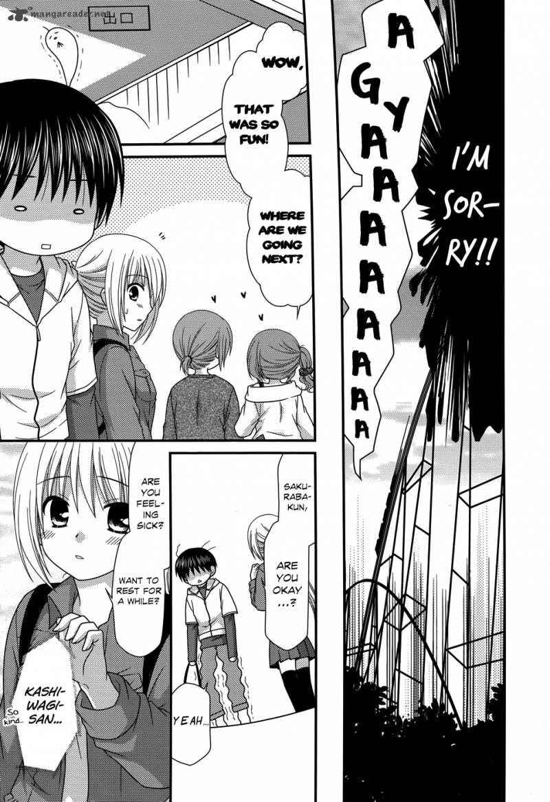 Tonari No Kashiwagi San 48 10