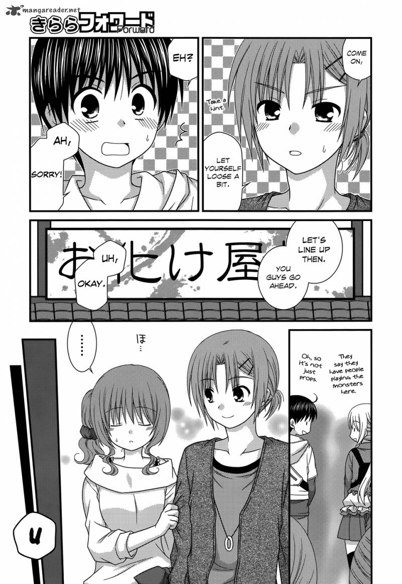 Tonari No Kashiwagi San 48 16