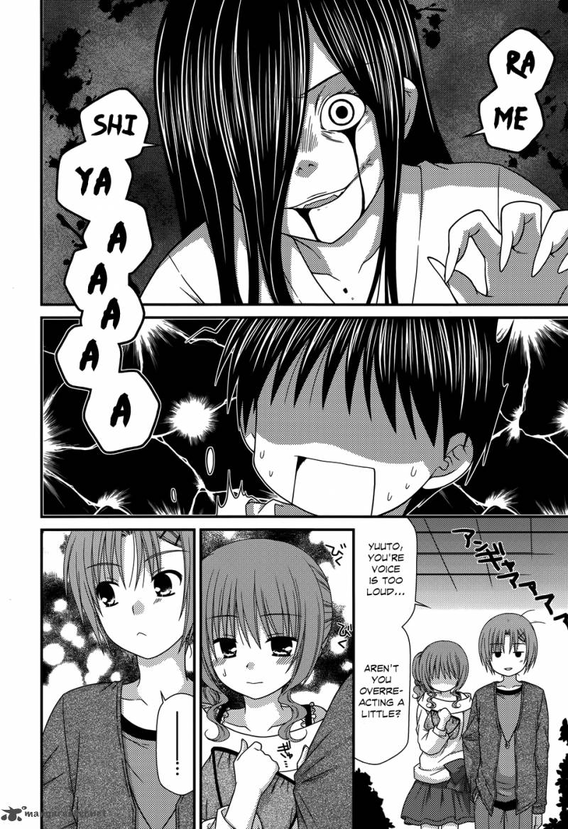 Tonari No Kashiwagi San 48 17