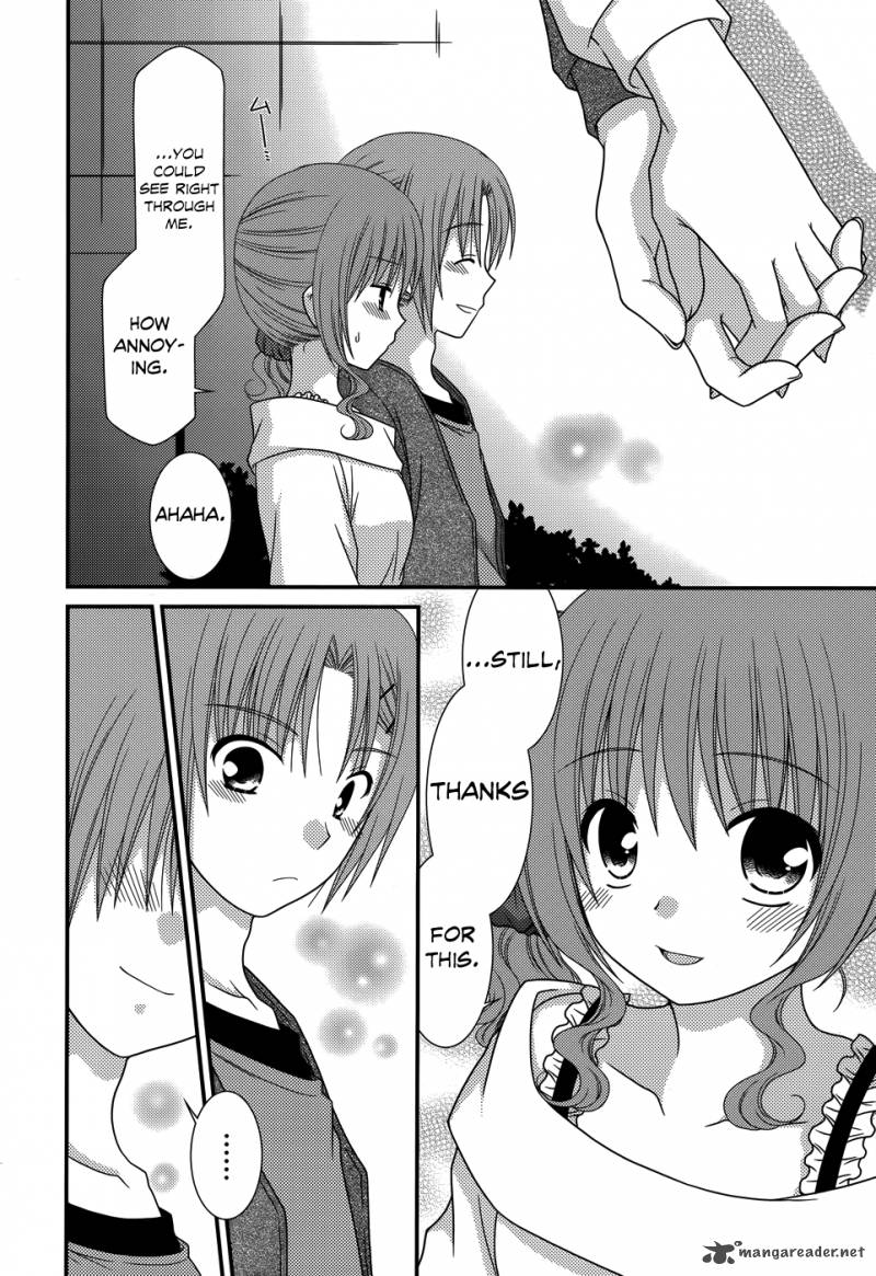 Tonari No Kashiwagi San 48 19