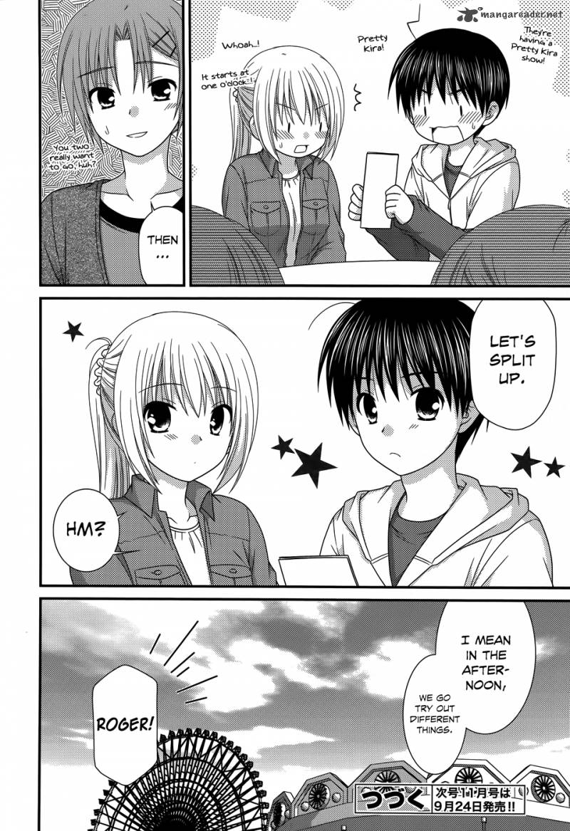 Tonari No Kashiwagi San 48 23