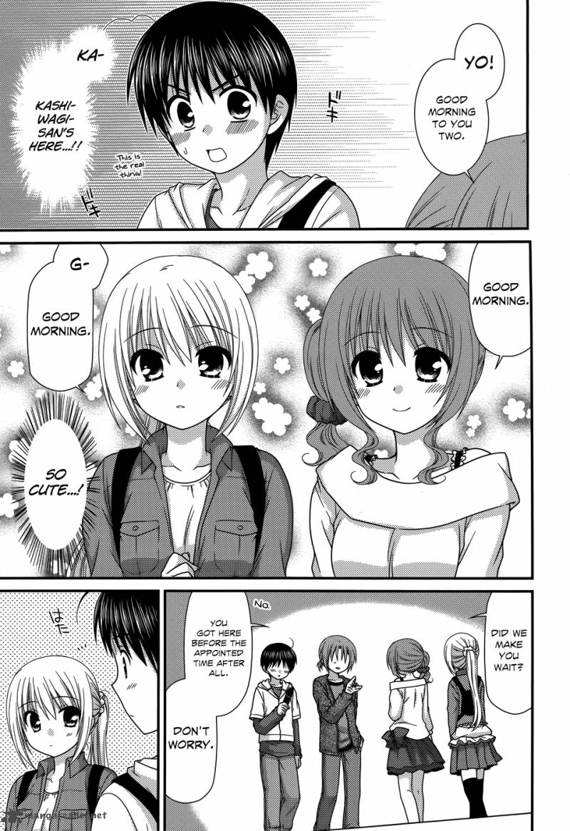 Tonari No Kashiwagi San 48 4