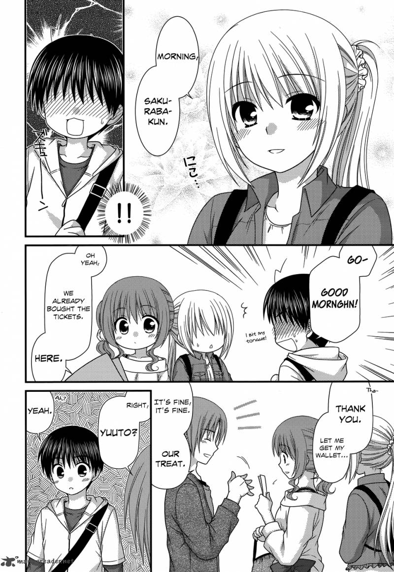 Tonari No Kashiwagi San 48 5
