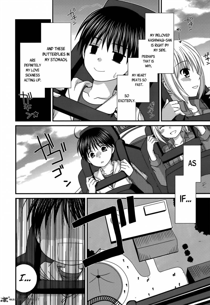 Tonari No Kashiwagi San 48 9