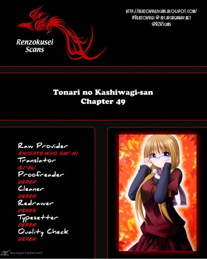 Tonari No Kashiwagi San 49 1