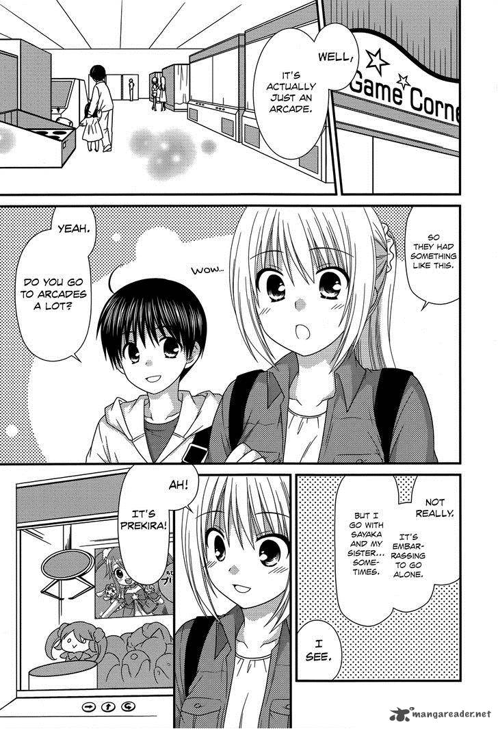 Tonari No Kashiwagi San 49 10