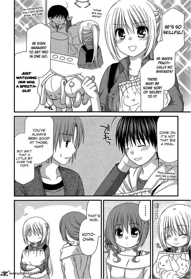 Tonari No Kashiwagi San 49 13