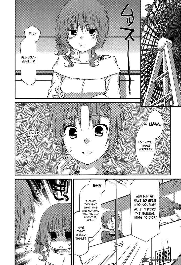 Tonari No Kashiwagi San 49 15